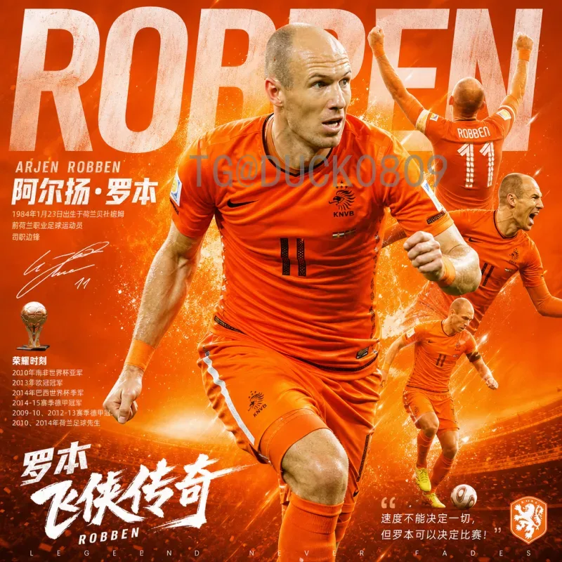 官方2026年美加墨世界杯西班牙队赛程全解析：分组形势与关键比赛展望